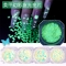 1 box Luminous Nail Sequins 3D Luminous Art Sequin Luminous Butterfly Round Geometric Paillette Fluorescent Film