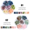 50 pcs Fall Dried Flower Leaf Nail Art Decoration Gradient Natural Flower Applique DIY