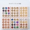 Autumn nail polish gold and silver foil paper multicolor mix and match gel polish nail polish