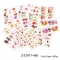 STZ_STZ471-488-18PCS