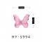HY5987-6004_HY-5994-10PC